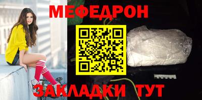 МДМА Малгобек