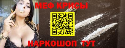 ГАЛЛЮЦИНОГЕННЫЕ ГРИБЫ Мариинск